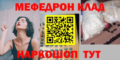 экстази Дубна