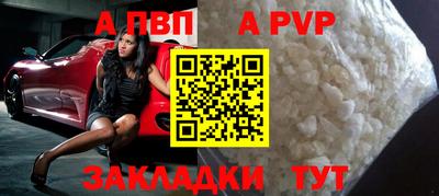 экстази Дубна