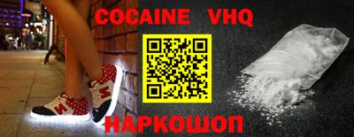МДПВ Донской