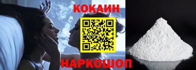 экстази Дубна