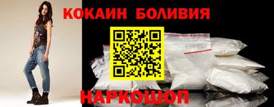 экстази Дубна