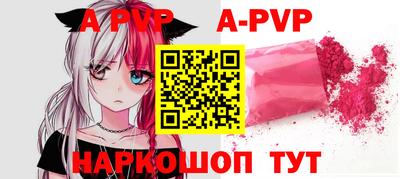 МДПВ Донской