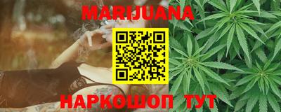 мескалин Среднеуральск