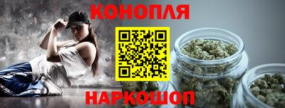 экстази Дубна
