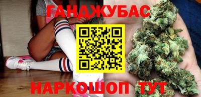 экстази Дубна
