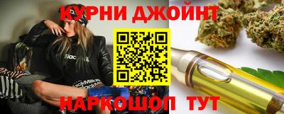 экстази Дубна