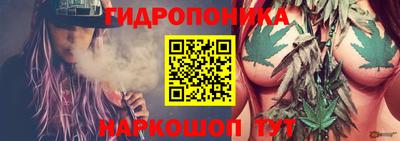 экстази Дубна