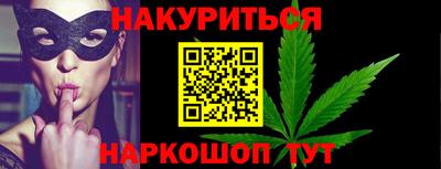 экстази Дубна