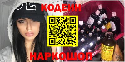 МДПВ Донской