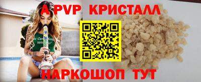 МДПВ Донской