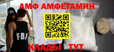 МДПВ Донской