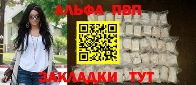 экстази Дубна