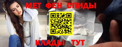соль ск Донецк
