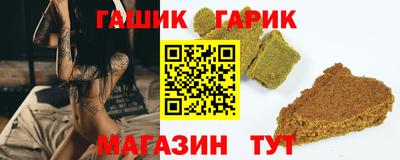 экстази Дубна