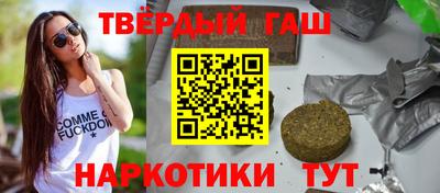 экстази Дубна