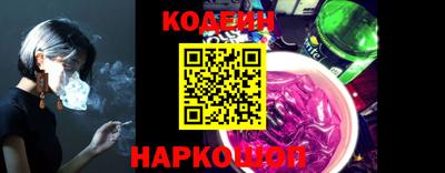 экстази Дубна
