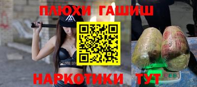 МДПВ Донской