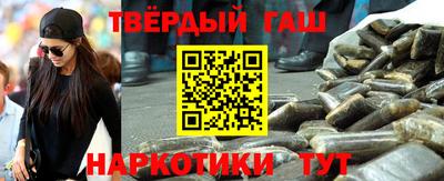 экстази Дубна