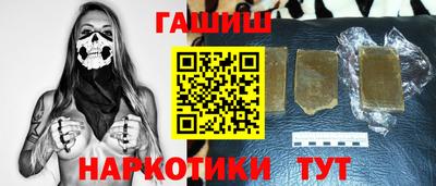 соль ск Донецк