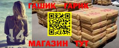 экстази Дубна