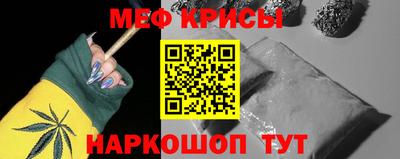 экстази Дубна