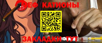 хмурый Ставрополь