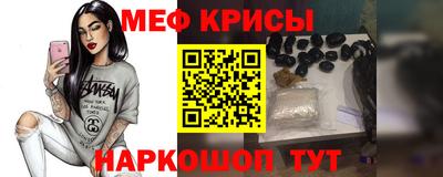 соль ск Донецк